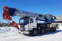 GALICHANIN 70-ton crane on MZKT-750003 chassis