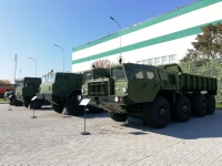 Museum and exhibition complex «Volat»