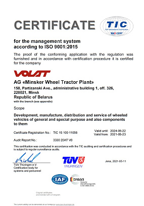 Certificate for the management system according to ISO 9001:2015 "Volat"