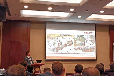 PRESENTATION OF TECHNICAL SOLUTIONS OF MWTP OJSC FOR THE OIL-AND GAS INDUSTRY