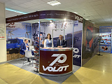 OIL & GAS-2024 EXHIBITION IN MOSCOW