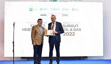 ON SEPTEMBER 26–28, MWTP OJSC TOOK PART IN THE 27th SPECIALISED TECHNOLOGICAL EXHIBITION “SURGUT. OIL AND GAS – 2022”