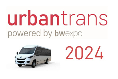 МЗКТ на выставке URBANTRANS 2024